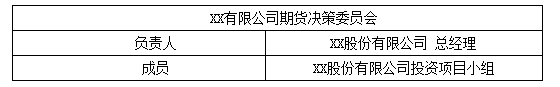 c7c7娱乐平台官网入口(中国)官方网站